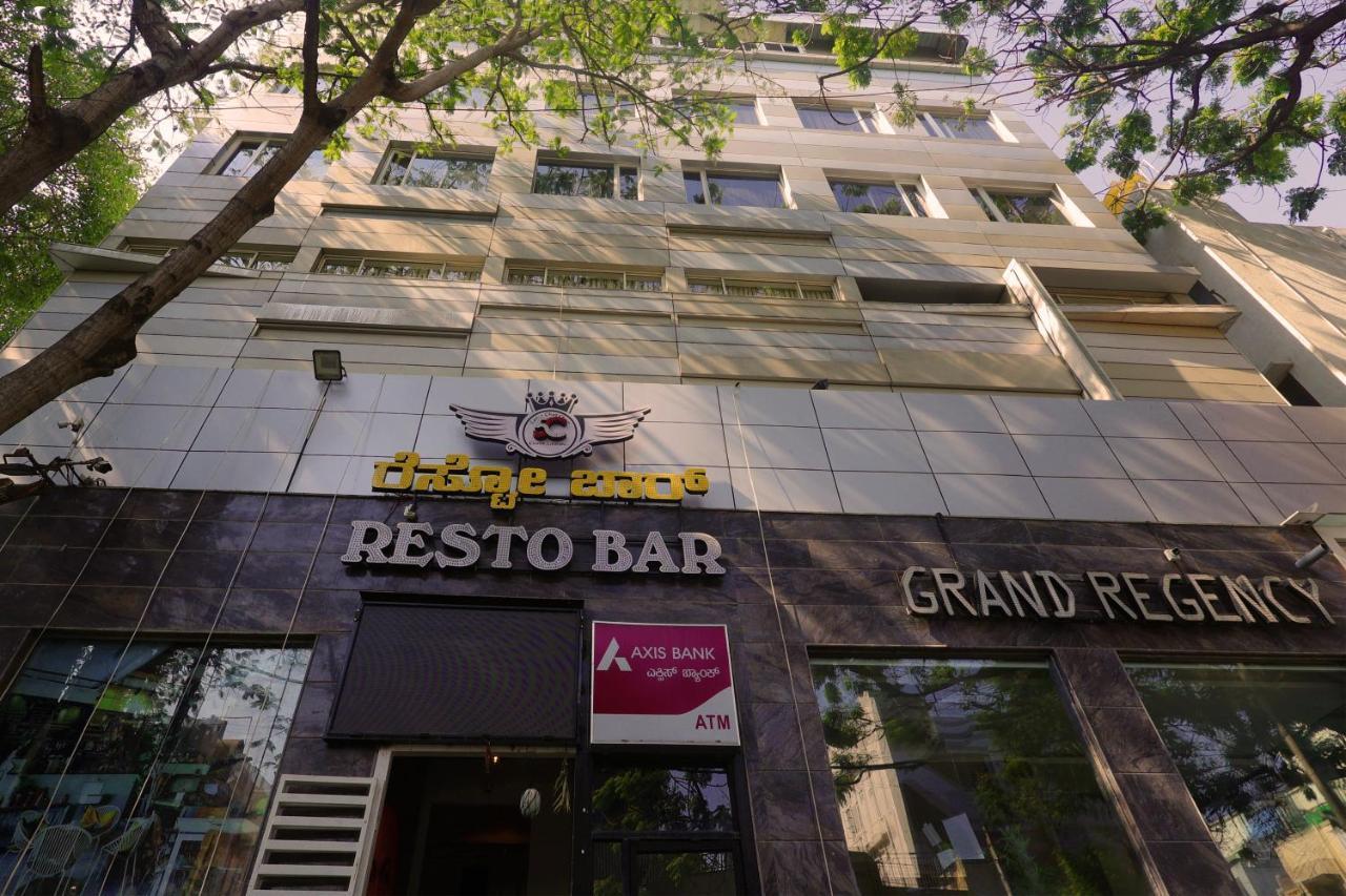 Grand Regency Rajajinagar, Iskcon Temple - Wtc Hotel Bangalore Exterior photo